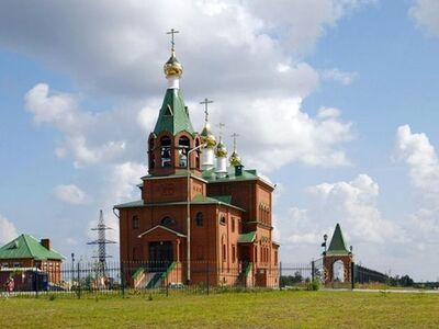 Церковь Иоанна Кронштадтского

В 2004 году состоялось торжественное открытие храма, и совершено первое богослужение. По благословению Высокопреосвященнейшего Димитрия, Архиепископа Тобольского и Тюменского верхний престол освятили в честь Вознесения Господня, нижний – в честь Иоанна Кронштадтского.
