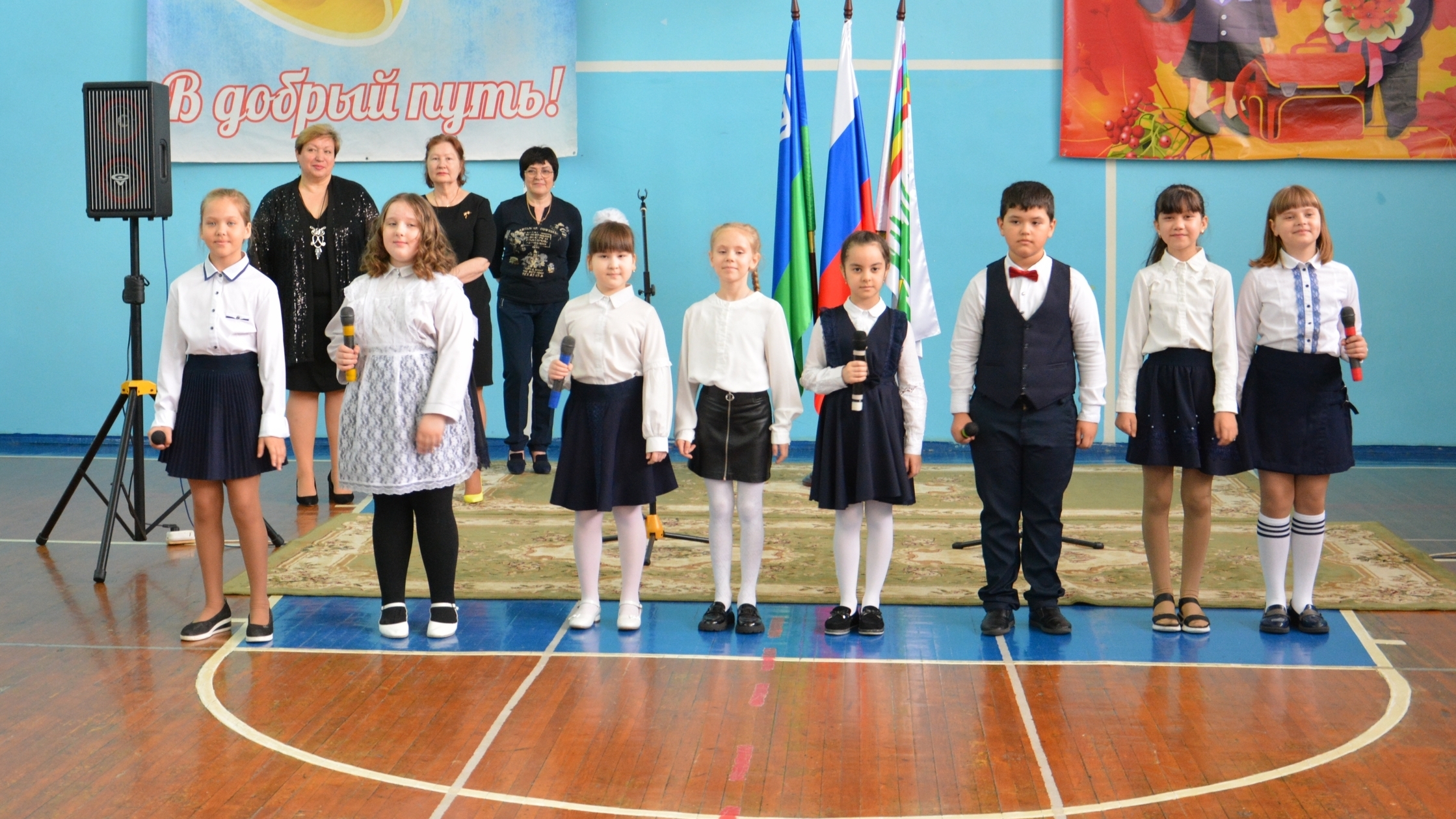 Требования к внешнему виду обучающихся, форма