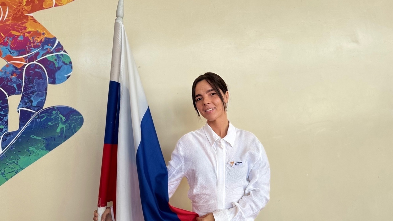 Советник директора по воспитанию и взаимодействию с детскими общественными объединениями