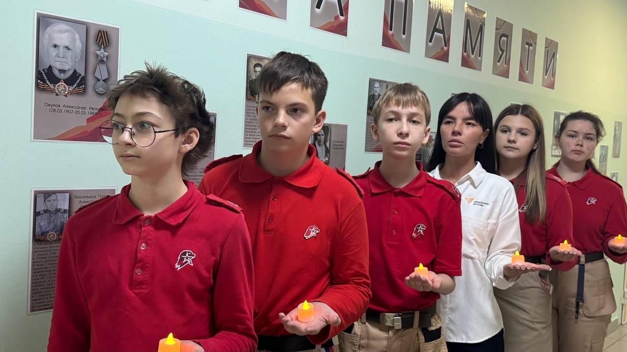 Международный день памяти жертв фашизма.