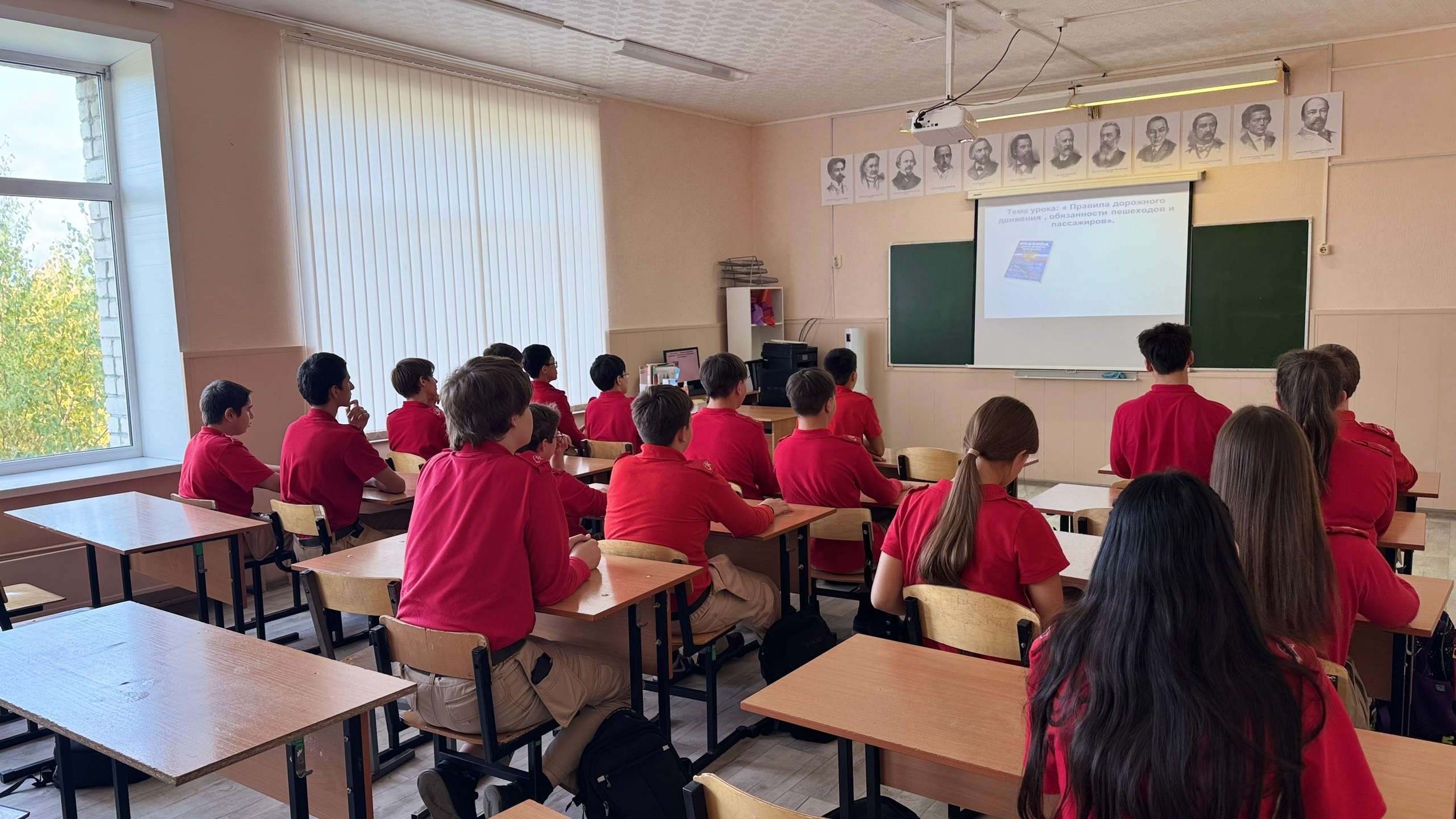 Тема ПДД в наши дни очень актуальна.