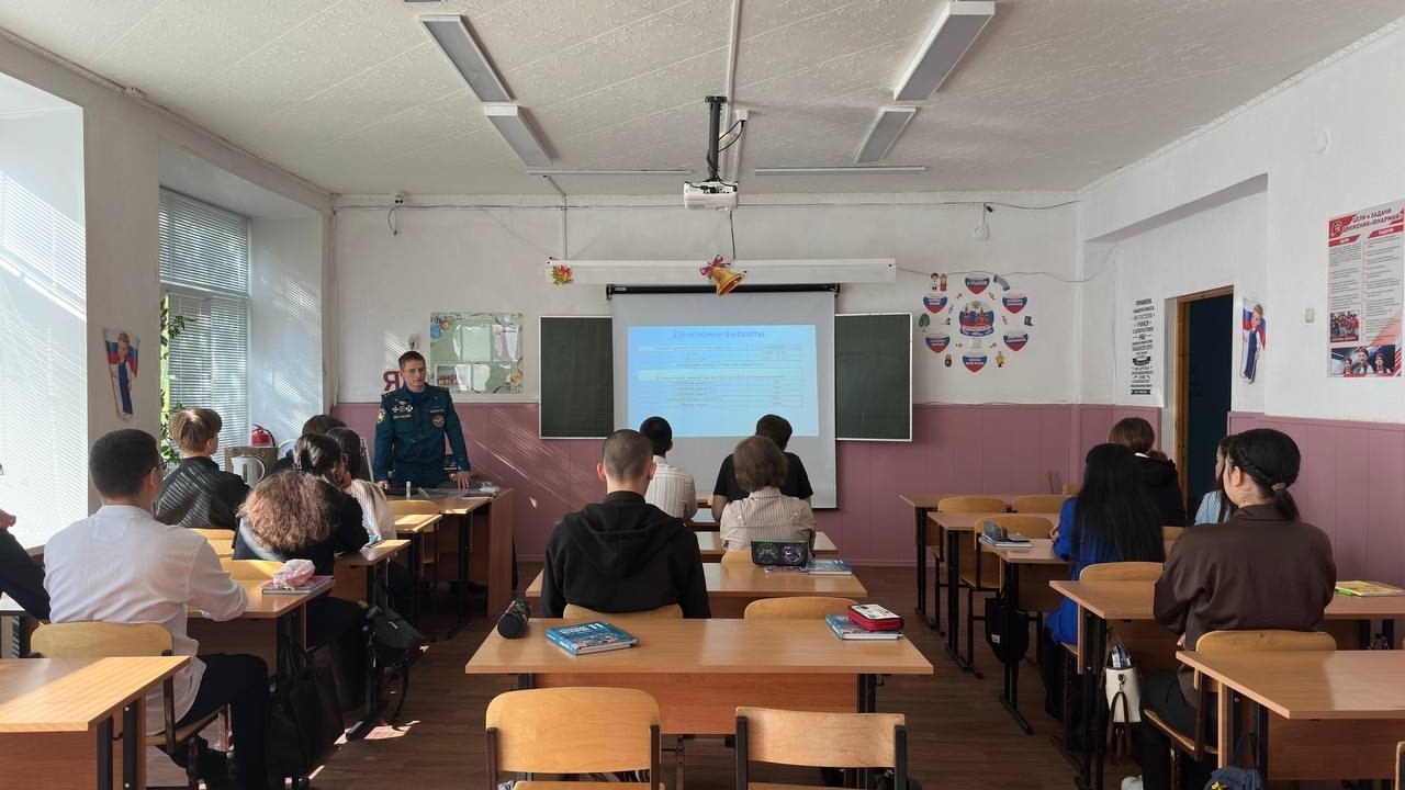 Встреча с сотрудником МЧС Заворин Р.В.