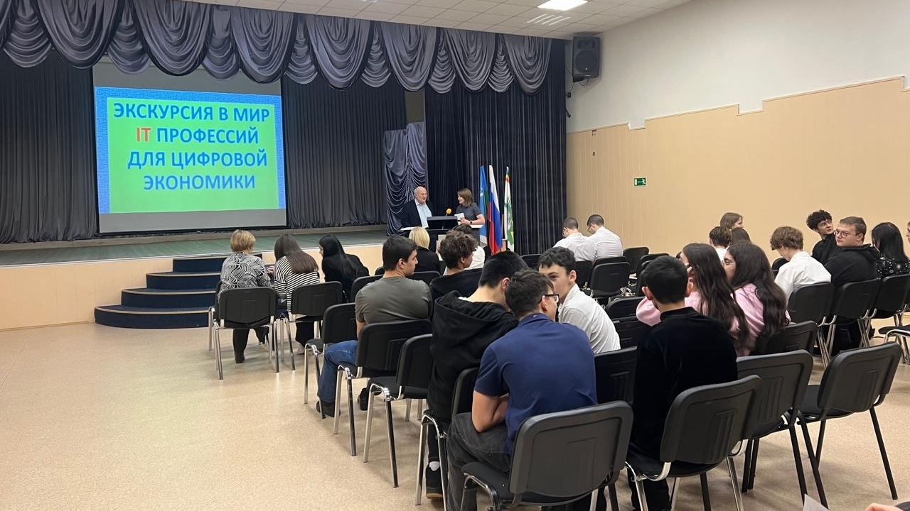 Встреча с представителем Нижневартовского Государственного университета