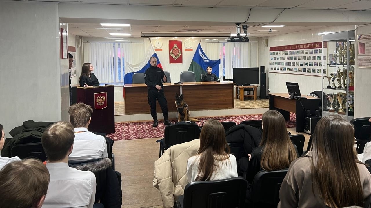 Экскурсия в ОМВД.