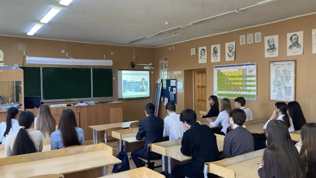 Россия индустриальная: атомные технологии